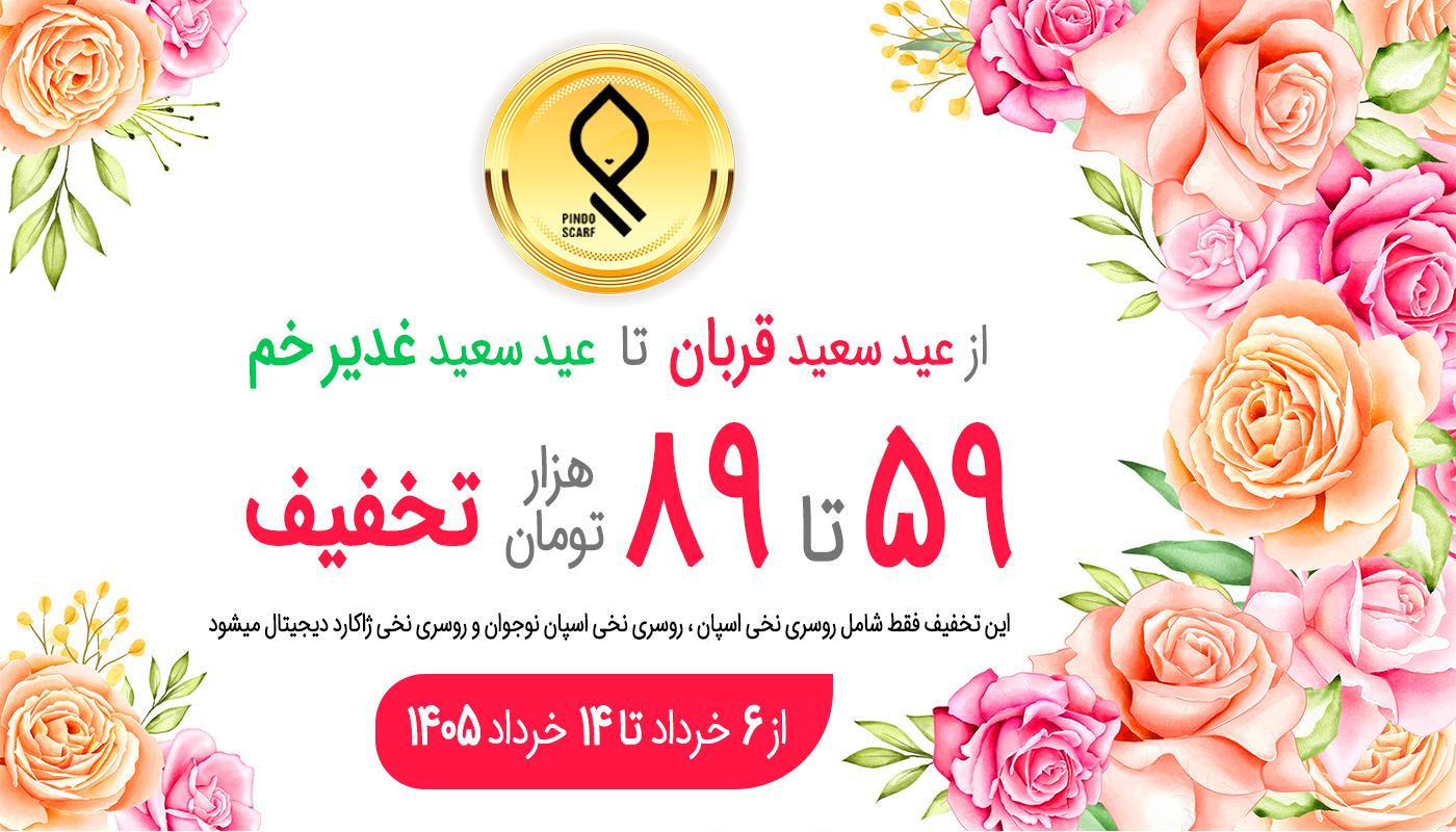 slide-image-undefined